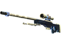 Gungnir